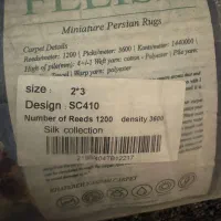 فرش مدرن نخ ابریشم|فرش|تهران, تهرانپارس غربی|دیوار