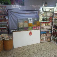 وسایل عطاری صفر تا صد