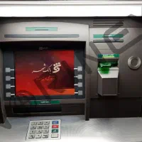 عابربانک ncr5886