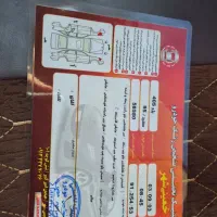 slx پژو 95|خودرو سواری و وانت|خمینیشهر, |دیوار