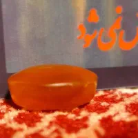 نگین عتیقه خط چپ|جواهرات|تهران, بوستان چیتگر|دیوار