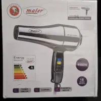 سشوار MR.98 Maier اصل اصل|سایر لوازم برقی|شیراز, ستارخان|دیوار