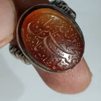 عقیق خطی استاد محسن حیدری