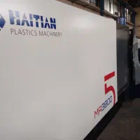 دستگاه تزریق پلاستیک هایتین|ماشین‌آلات صنعتی|تهران, جوادیه تهرانپارس|دیوار