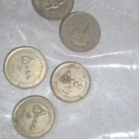 سکه کلکسیون