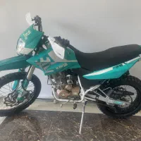 تریل کویر ۲۵۰