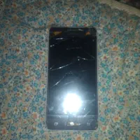 سالم فقط ۱ میلیون خرج داره صفحه