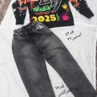 لباس عیدهم پسرهم دخترهم نوهم درحدنو