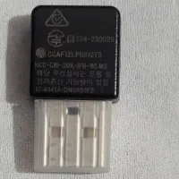 دانگل وای فای سونی|مودم و تجهیزات شبکه|تهران, شادآباد|دیوار