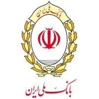 وام بانکملی طرح مهربانی