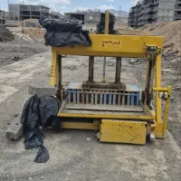 دستگاه بلوک زن نیمه اتوماتیک