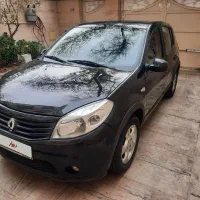 ساندرو اتومات اخر۹۶