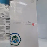mi 13 pro 512G قسطی