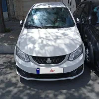 ساینا اس 1403