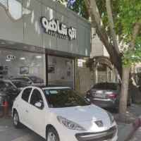پژو 207 پانا  با کارت طلایی رینگ فلزی
