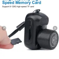 دوربین مخفی رمخور .فیل و عکس