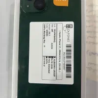 ایفون ۱۳ نرمال