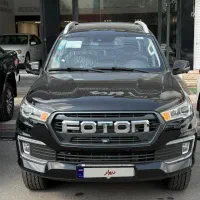 فوتون ۴۰۴ صفر