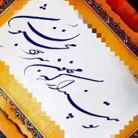 برگزاری کلاس های آموزشی خوشنویسی و نقاشی|خدمات آموزشی|شیراز, شهرک نیروی انتظامی|دیوار