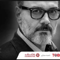 دو عدد بلیت VIP کنسرت علیرضا قربانی جمعه ۲۸ شهریور
