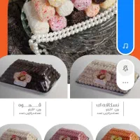 شیرینی میشکا و ساقه عروس|عمدهفروشی|جیرفت, |دیوار