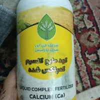 کود خوب باکیفیت
