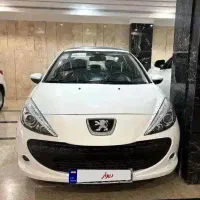 انواع 207