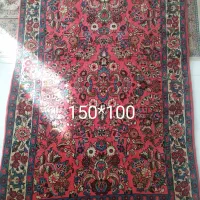 دو عدد فرش نیم ذرع  و دو جفت پشتی|فرش|همدان, |دیوار