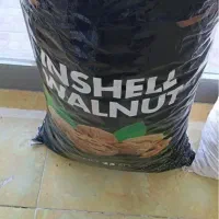 گردو امریکایی چینی مغز فندق سفید