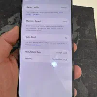 16promax esim|موبایل|ساری, |دیوار