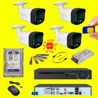 پک دوربین مداربسته 5MP سیمکارتی- بدون نیاز به مودم|دوربین مداربسته|شیراز, زند|دیوار