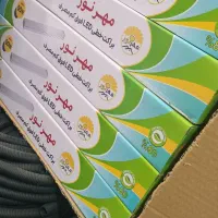 مهتابی ال ای دی (براکت)|لامپ و چراغ|مشهد, شهید آوینی|دیوار