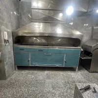 منقل دار