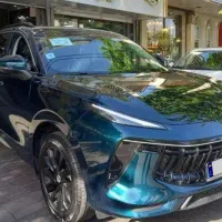 لاماری ایما مدل 1402