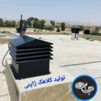 تاسیسات تهویه مطبوع کولاک گستر تبریز|خدمات پیشه و مهارت|تبریز, |دیوار