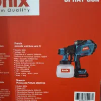 پیستوله رنگ شارژی رونیکس مدل ۸۶۰۴|ابزارآلات|ساری, |دیوار