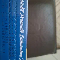 قرص ماشین لباسشویی|مواد شوینده و دستمال کاغذی|نجف‌آباد, امیرآباد|دیوار