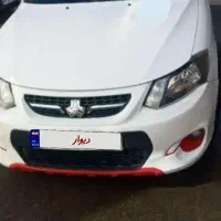 کوییک ارسفیدقرمز1401