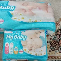 مای بیبی سایز ۲