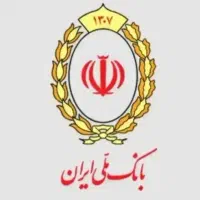 امتیاز وام مهربانی