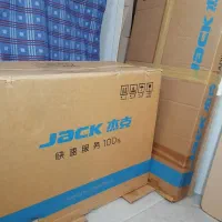 چرخ خیاطی  آکبند  جک  فول  صنعتی آک راسته دوز A6F