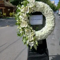 تاج گل تسلیت