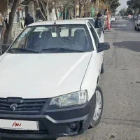 اریسان دوگانه 1399