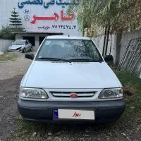 ماشین