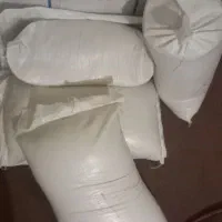 برنج فجر سوزنی