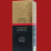 انواع قهوه عصاره جوانی