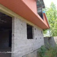 کد015-فروش-فوری-ویلای-نیمه-کاره-140mزمین-61mبنا