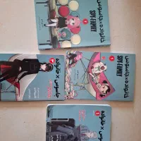 فروش مانگای خانواده جاسوس|کتاب و مجله آموزشی|کیش, |دیوار