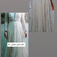 کت و شلوار|کفش و لباس بچه|زابل, |دیوار