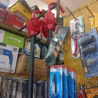 ابزار|ابزارآلات|ری, شهرک نظامی|دیوار